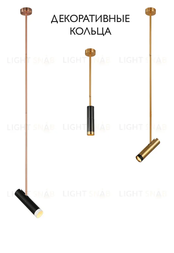 Декоративное кольцо Crystal Lux CLT 060 CLT 060_02 BL CLT 060_02 BL