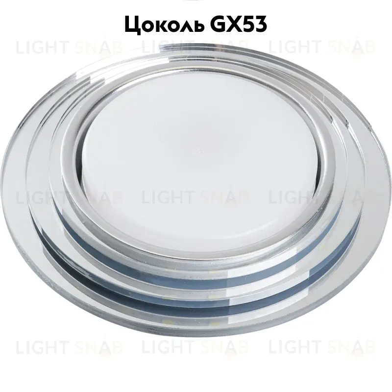 Встраиваемый светильник Feron CD5024 40524 40524