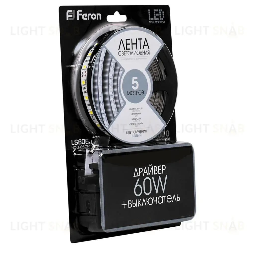 Cветодиодная лента Feron LS606 41447 41447