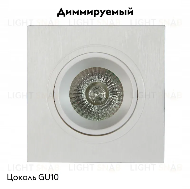 Встраиваемый светильник Mantra Lambordjini 6837 6837