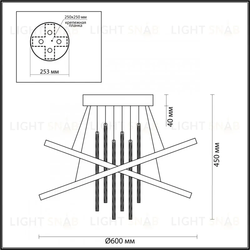 Подвесная люстра Odeon Light Monica 3901/70CL 3901/70CL