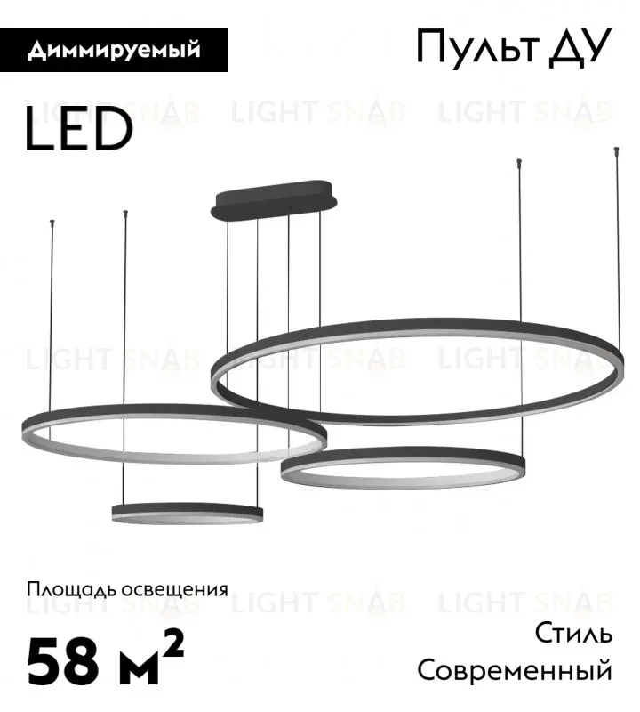 Подвесная люстра Kink Light ТОР 08204,19PA(4000K) 08204,19PA(4000K)