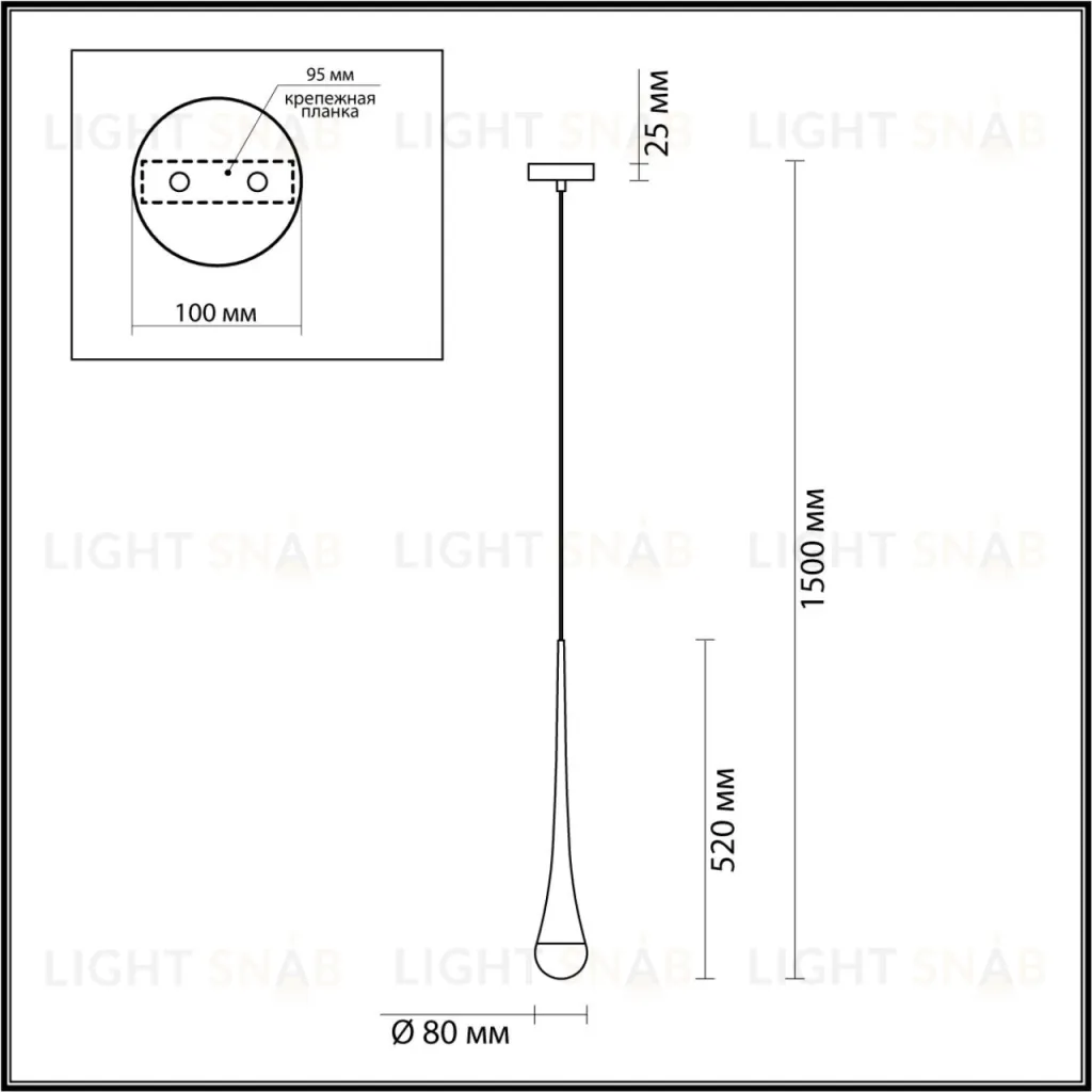 Подвесной светильник Odeon Light Gota 4285/1 4285/1