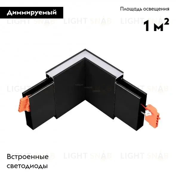 Линейный светильник Arlight LINEAIR FLAT 031531 031531