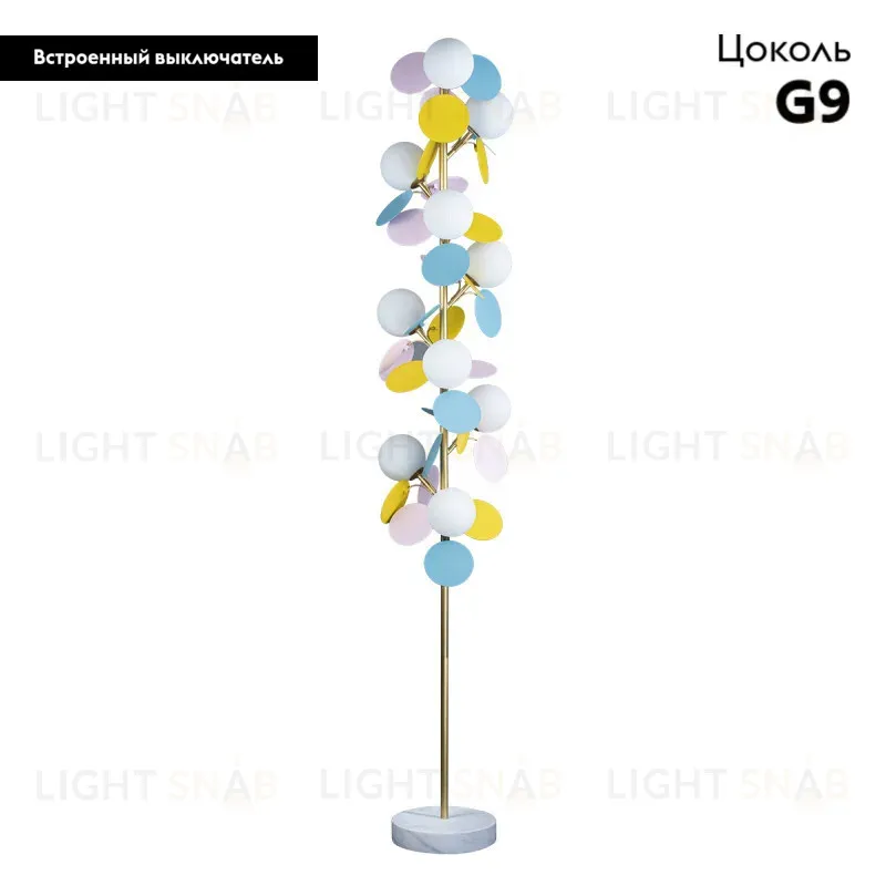 Торшер Loft IT Matisse 10008F mult 10008F mult