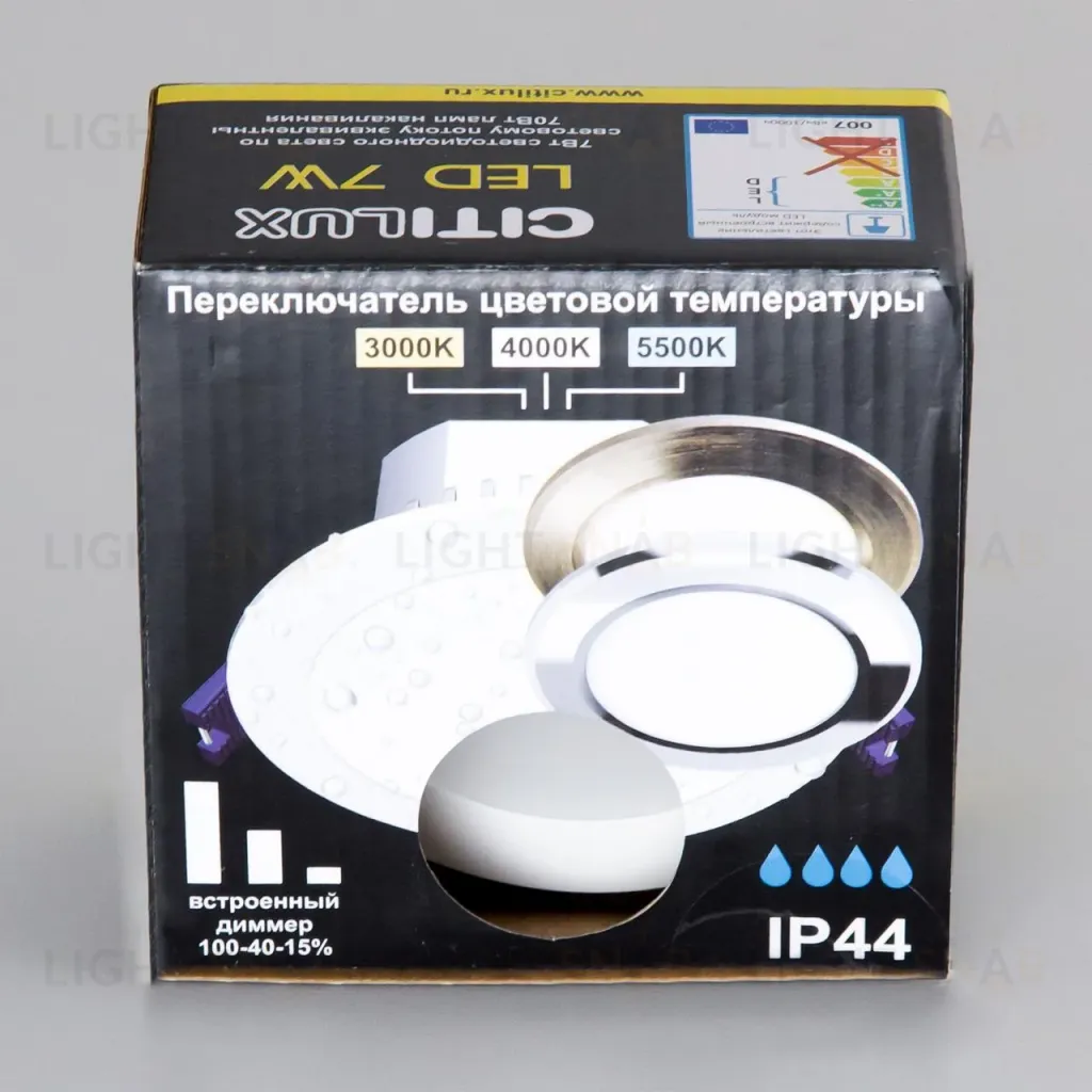Встраиваемый светильник Citilux Акви CLD008110V CLD008110V