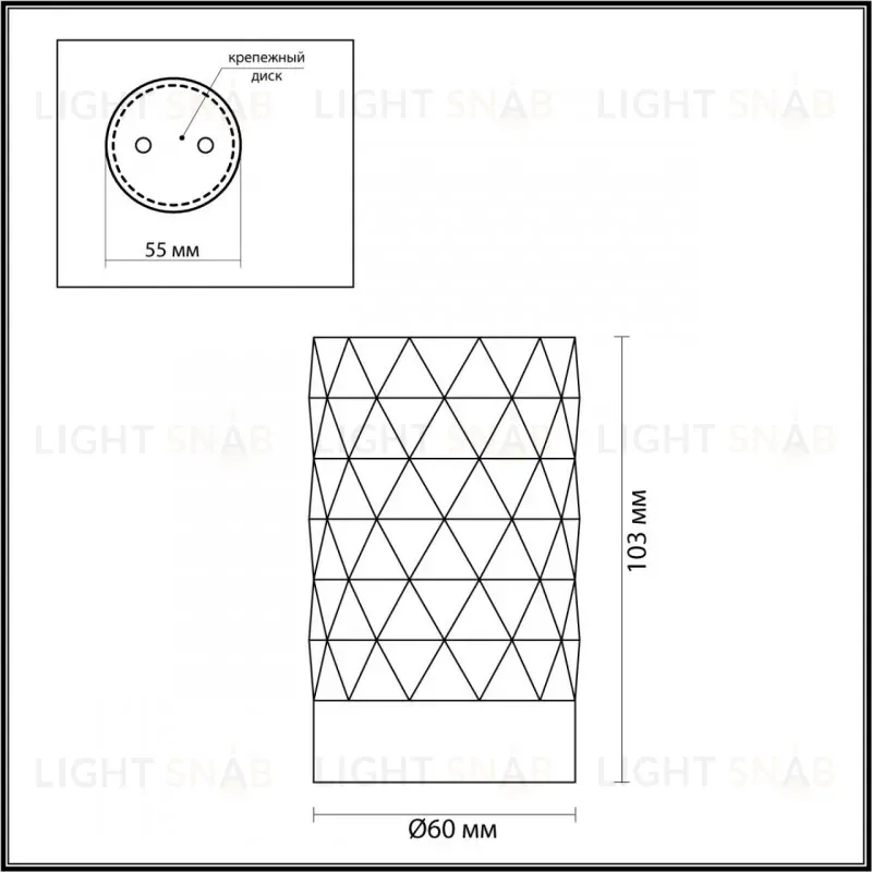Потолочный светильник Odeon Light Ad Astrum 4287/1C 4287/1C