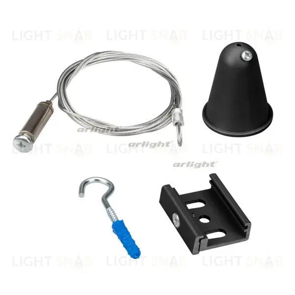 Подвесной комплект Arlight LGD-4TR-HANG 031267 031267