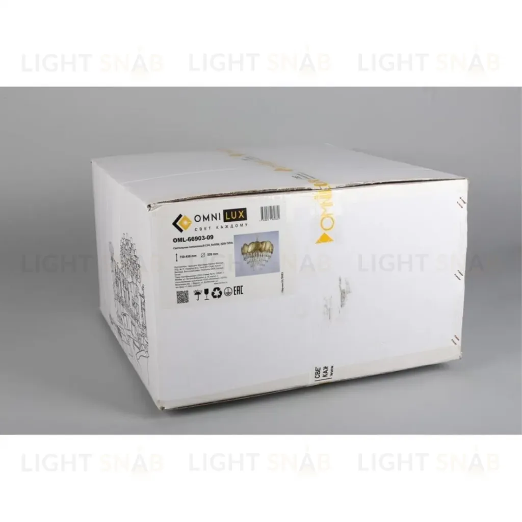Подвесная люстра Omnilux Ardea OML-66903-09 OML-66903-09