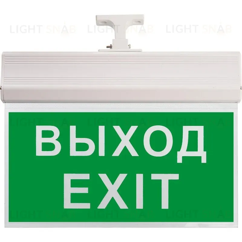 Аварийный светодиодный светильник Feron EL60 41438 41438