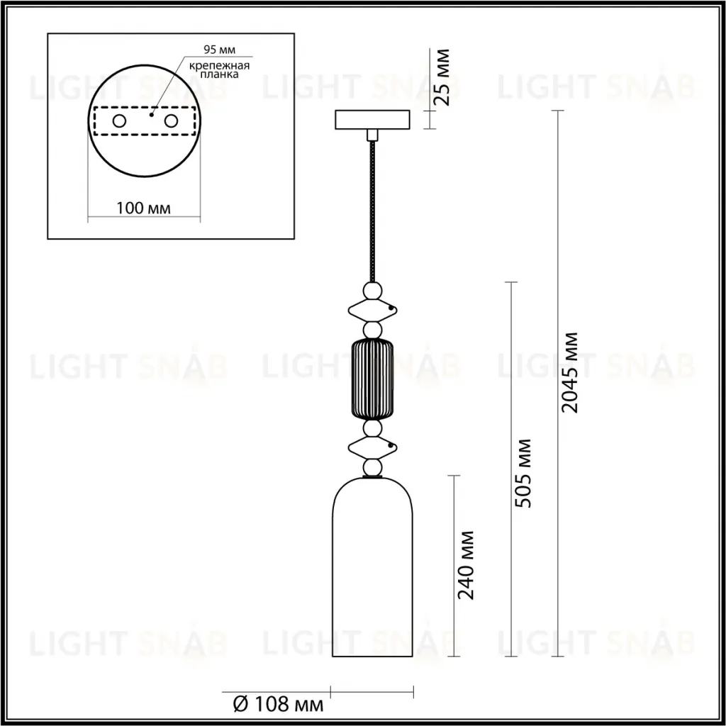 Подвесной светильник Odeon Light Candy 4861/1D 4861/1D