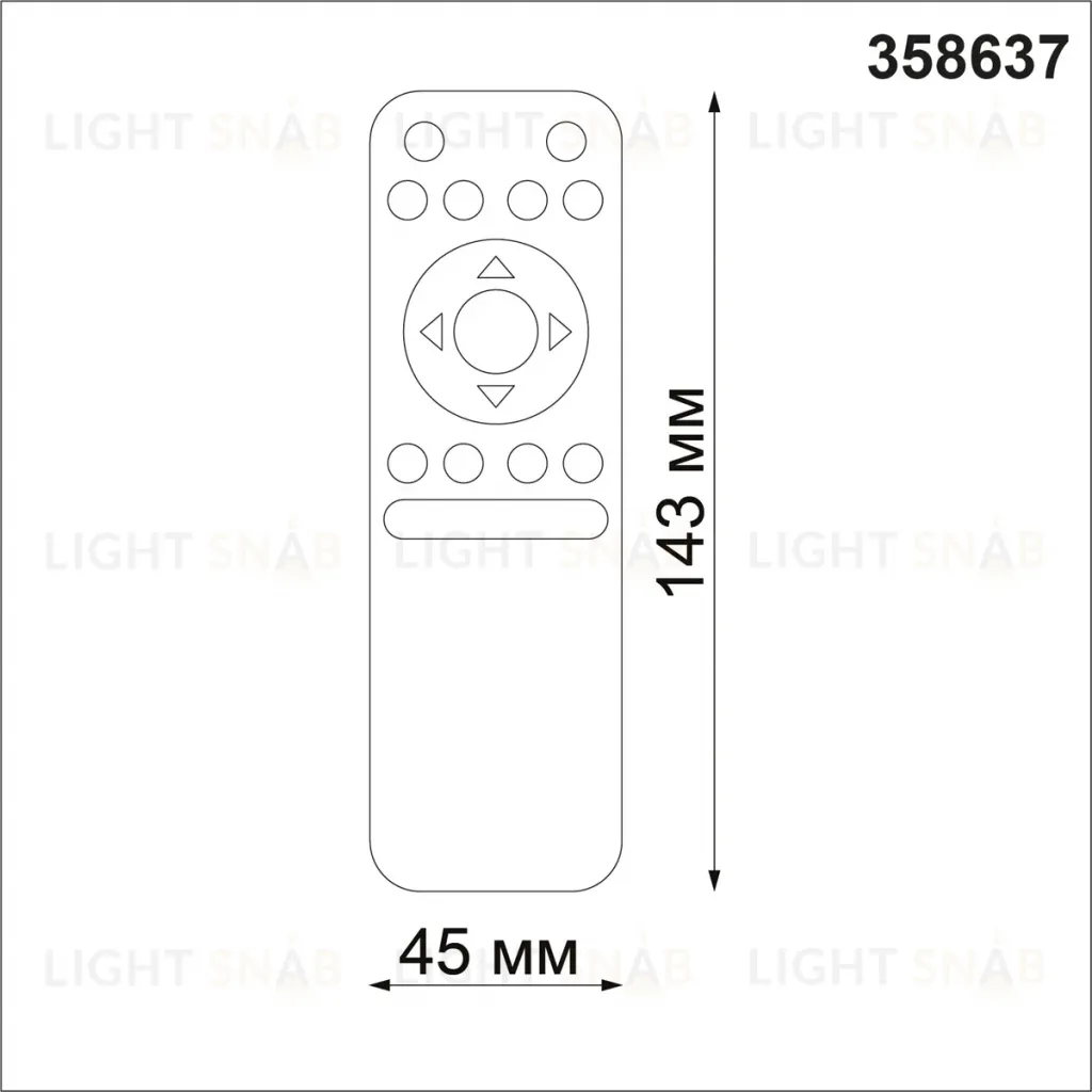 Пульт Novotech Flum 358637 358637