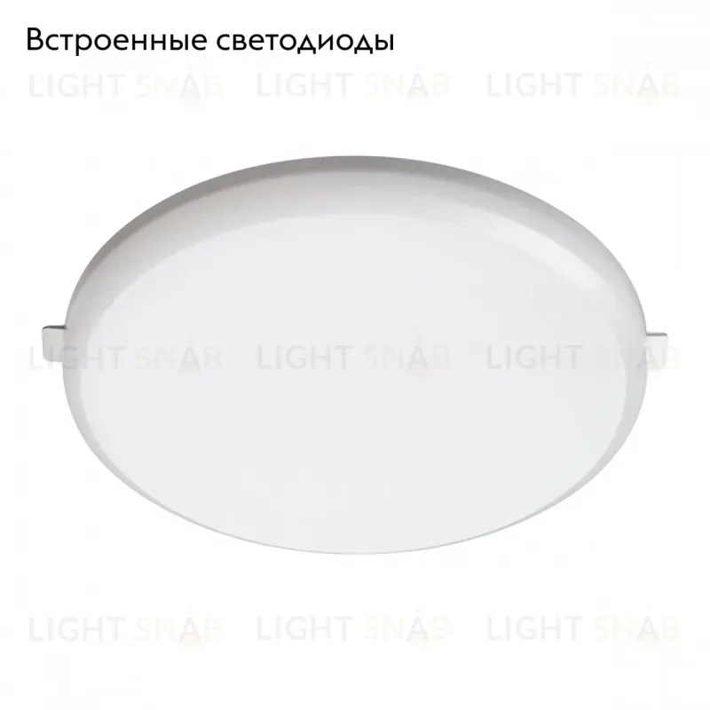 Встраиваемый влагозащищенный светильник Novotech Pandora 358677 358677