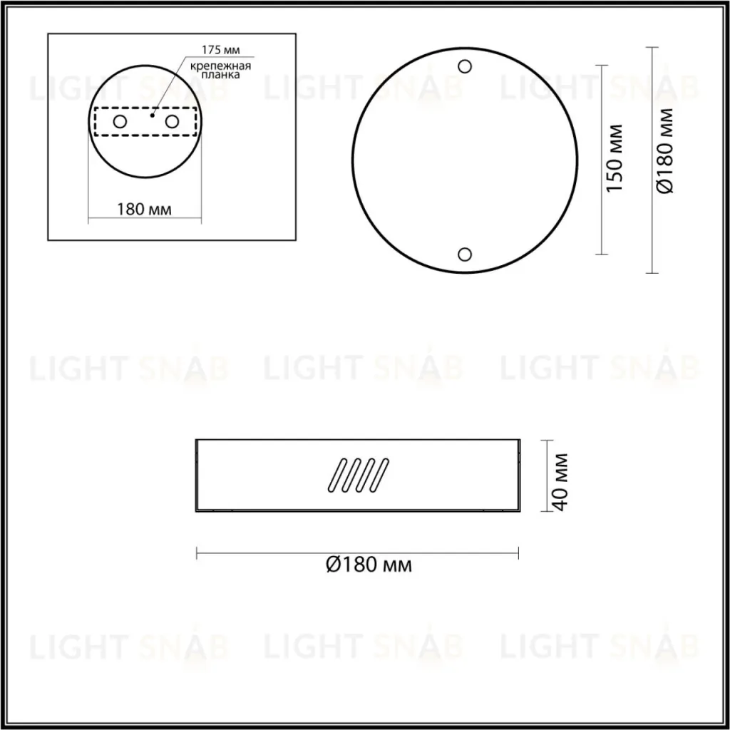 Основание для подвесного светильника Odeon Light Brizzi 3885/2LA 3885/2LA