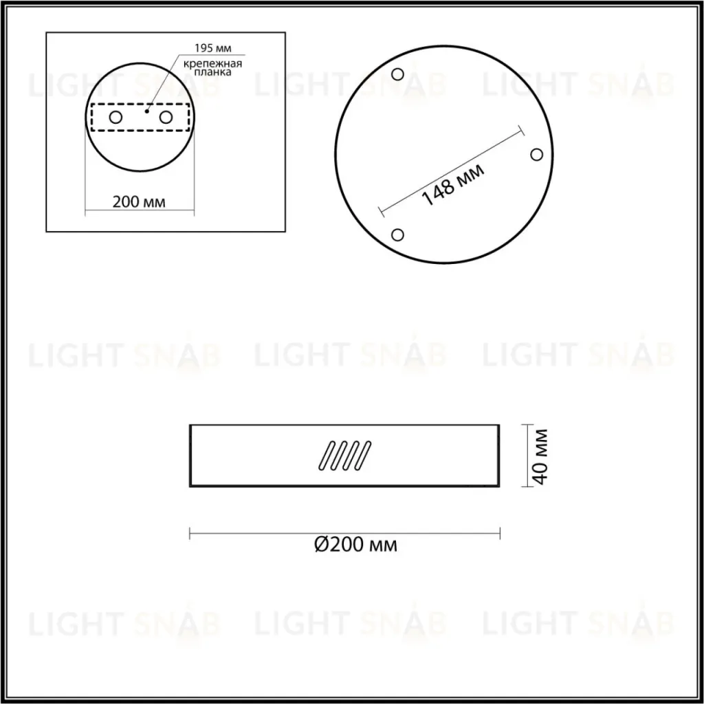 Основание для подвесного светильника Odeon Light Brizzi 3885/3LA 3885/3LA