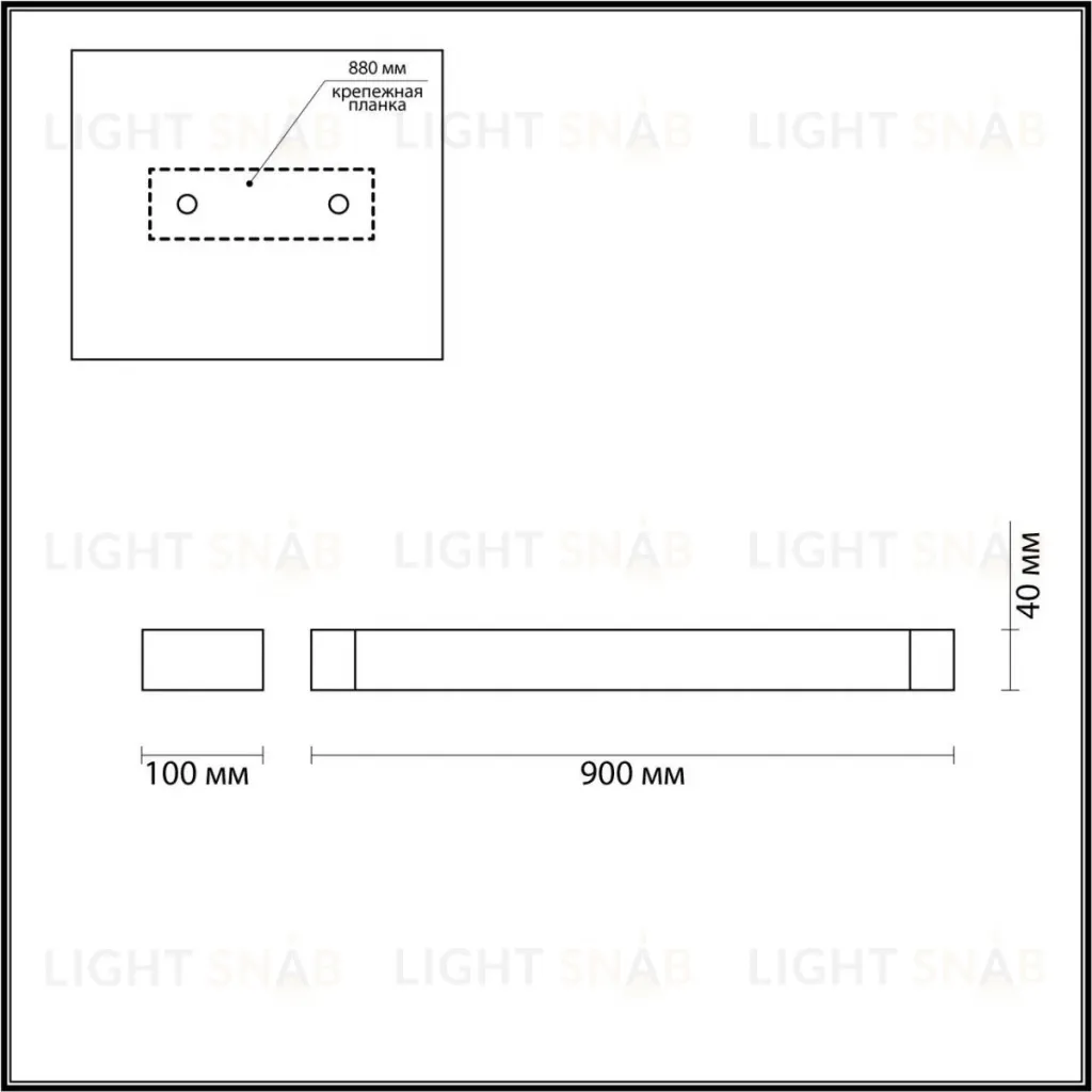 Настенный светильник Odeon Light Arno 3888/24WB 3888/24WB
