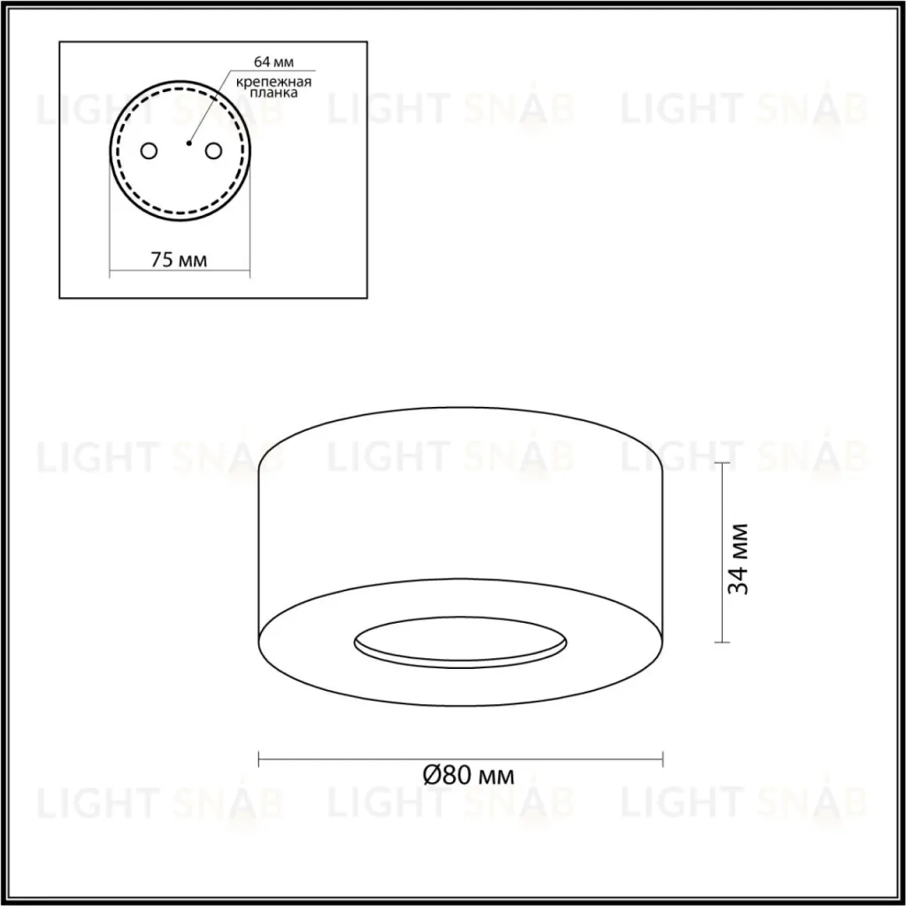 Накладной светильник Odeon Light Bene 4282/7CL 4282/7CL