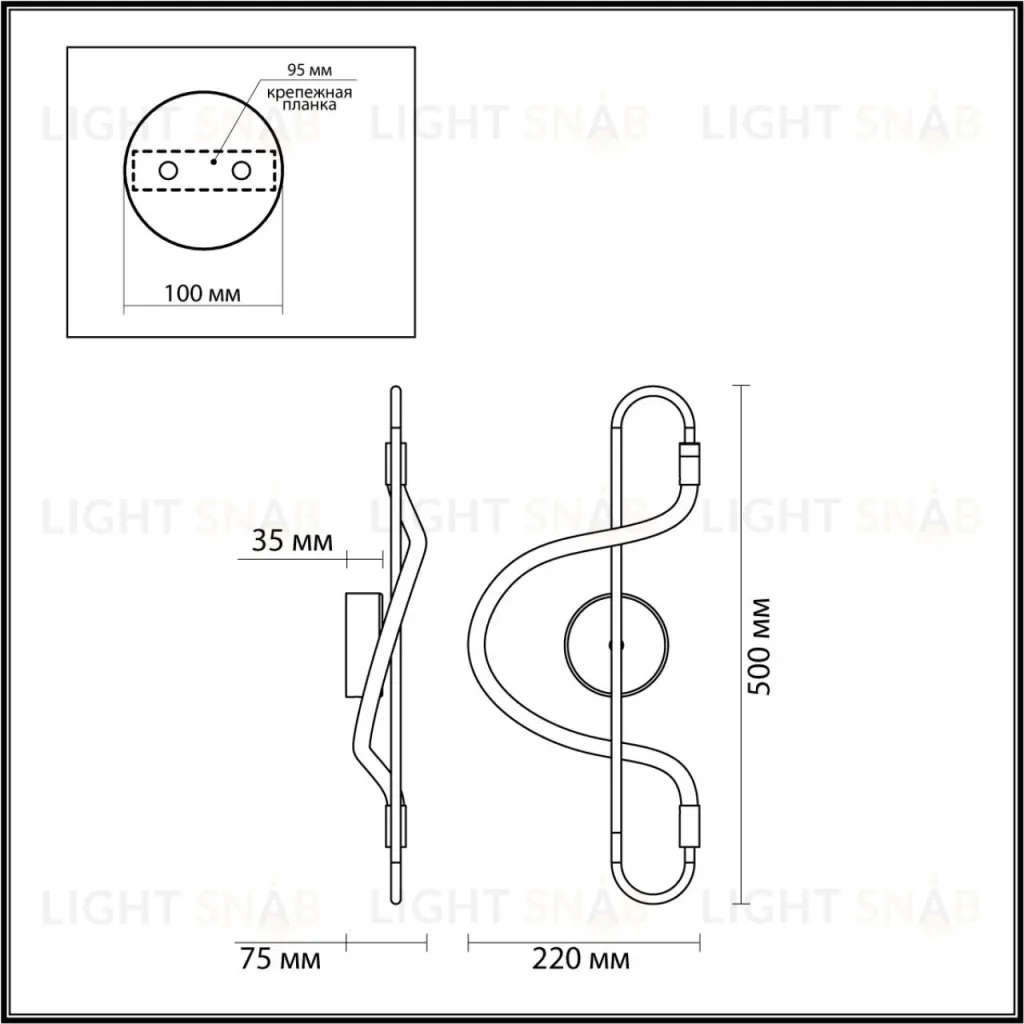 Настенный светильник Odeon Light Keys 4303/12WL 4303/12WL