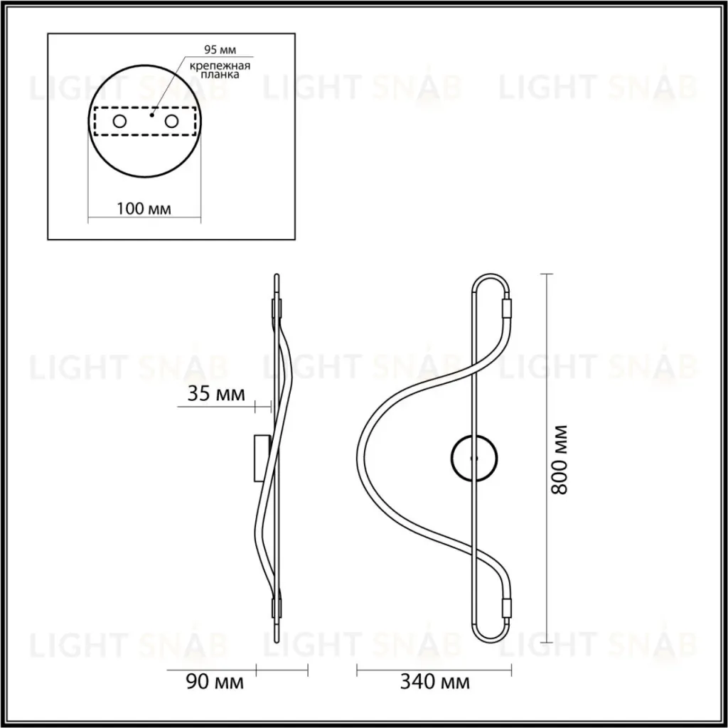 Настенный светильник Odeon Light Keys 4303/19WL 4303/19WL