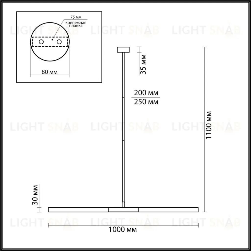 Потолочный светильник Odeon Light Soho 4306/2 4306/2