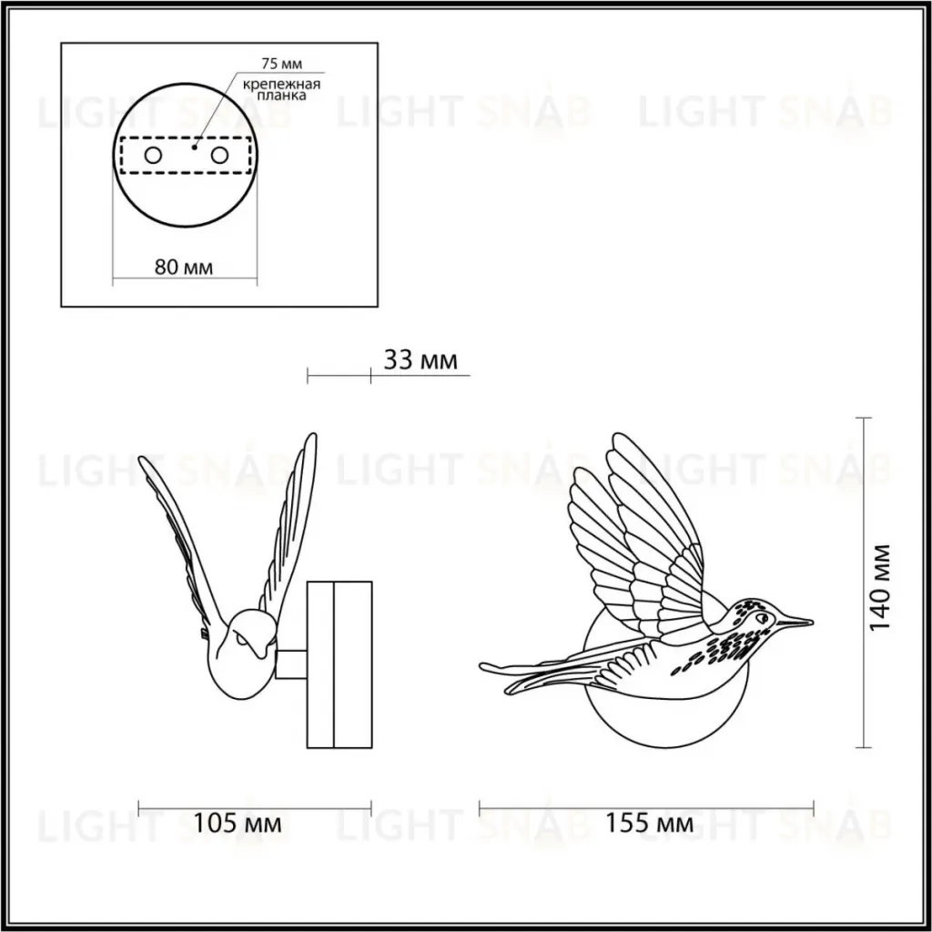 Настенный светильник Odeon Light Colombella 4310/3WL 4310/3WL