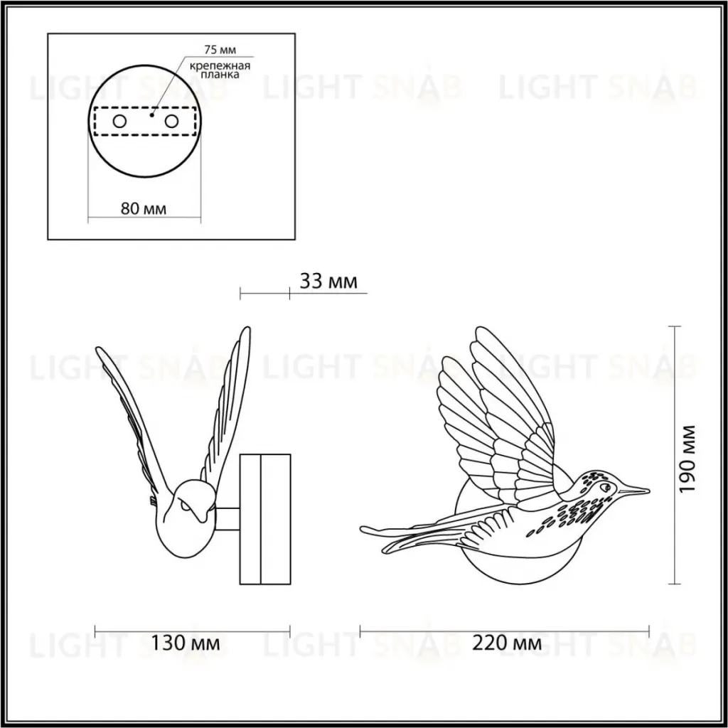 Настенный светильник Odeon Light Colombella 4310/3WLA 4310/3WLA