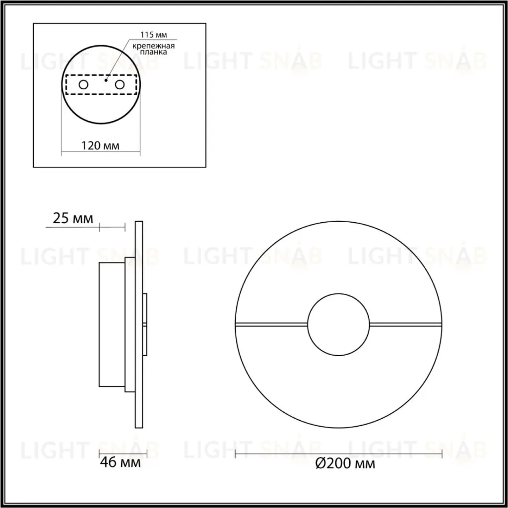 Настенный светильник Odeon Light Naxos 4311/12WL 4311/12WL