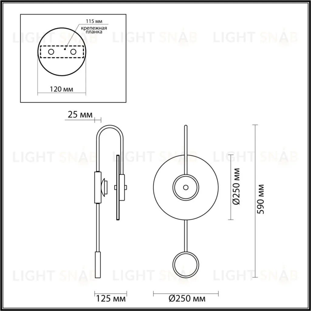 Настенный светильник Odeon Light Naxos 4312/5WL 4312/5WL