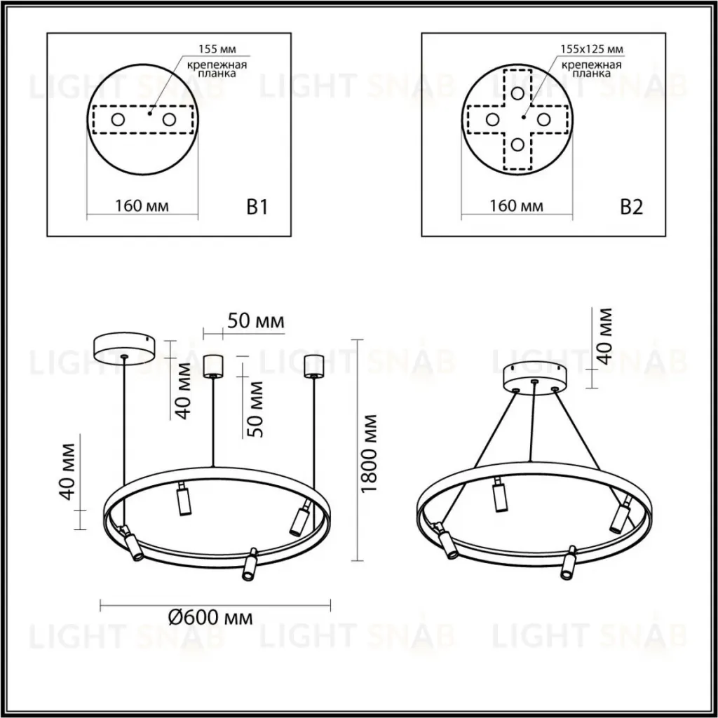 Подвесной светильник Odeon Light Fonda 4317/58L 4317/58L
