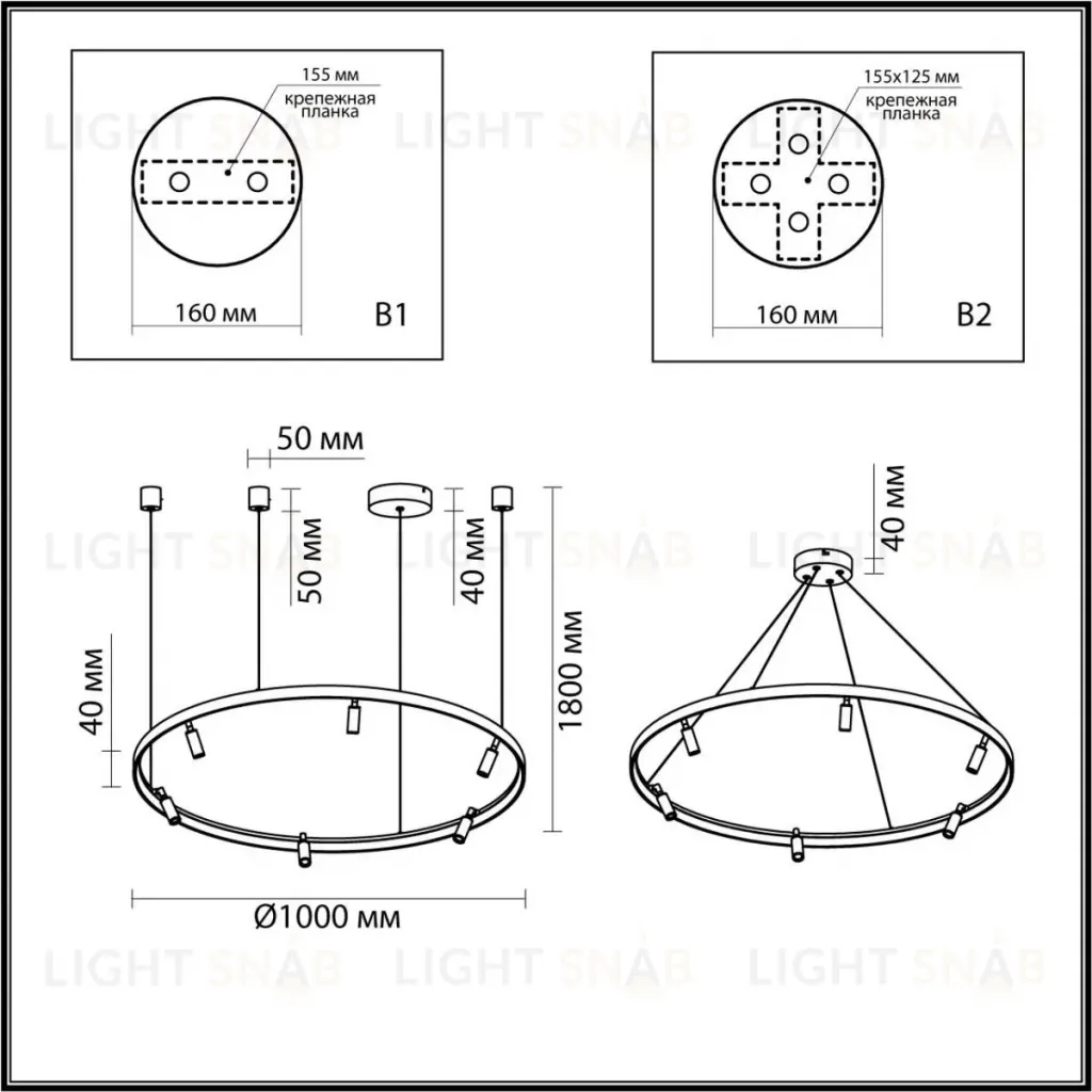 Подвесной светильник Odeon Light Fonda 4317/93L 4317/93L
