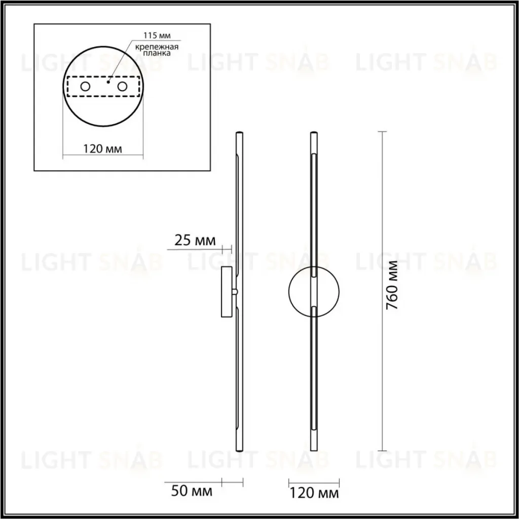Настенный светильник Odeon Light Fuerte 4324/12WL 4324/12WL
