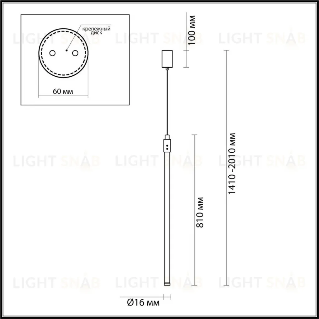 Подвесной светильник Odeon Light Fillini 4335/9LA 4335/9LA