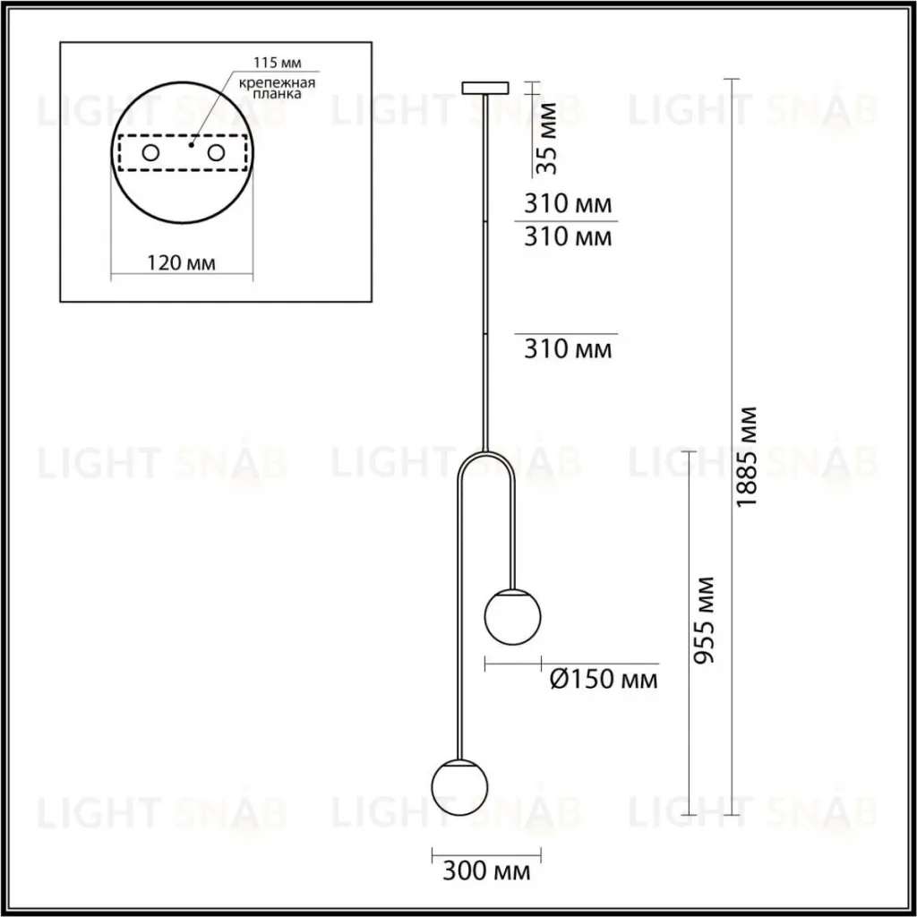 Потолочный светильник Odeon Light Ambi 4340/2 4340/2