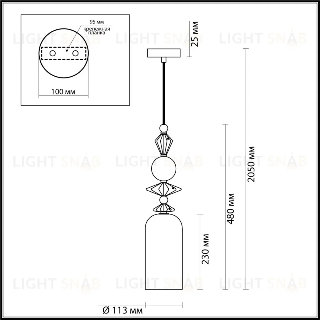 Подвесной светильник Odeon Light Bizet 4855/1 4855/1