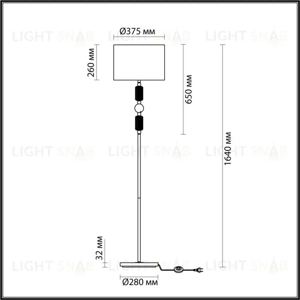 Торшер Odeon Light Candy 4861/1F 4861/1F
