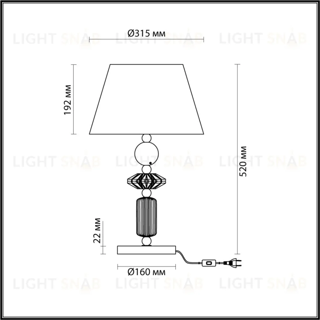 Настольная лампа Odeon Light Candy 4861/1TB 4861/1TB