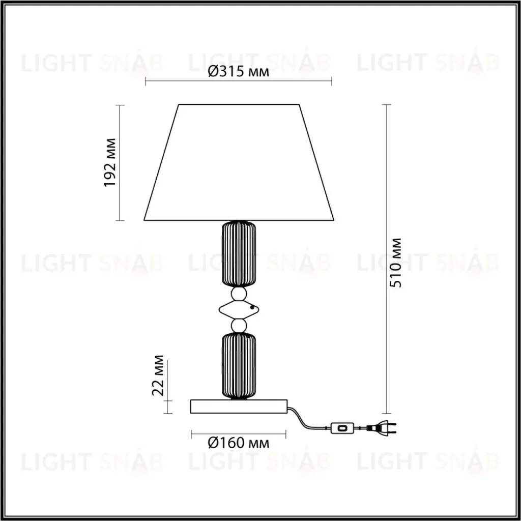 Настольная лампа Odeon Light Candy 4861/1TC 4861/1TC