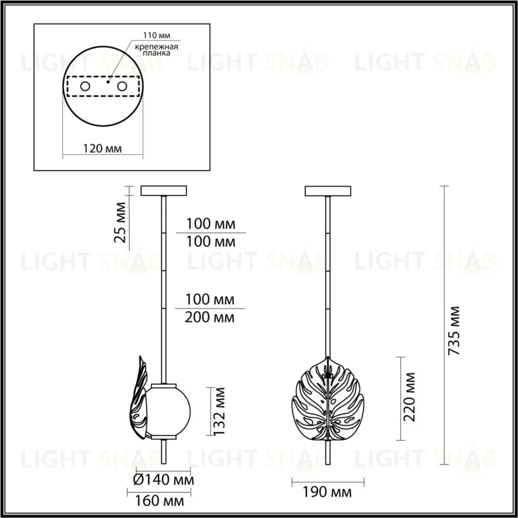Подвесной светильник Odeon Light Jungle 4864/1A 4864/1A