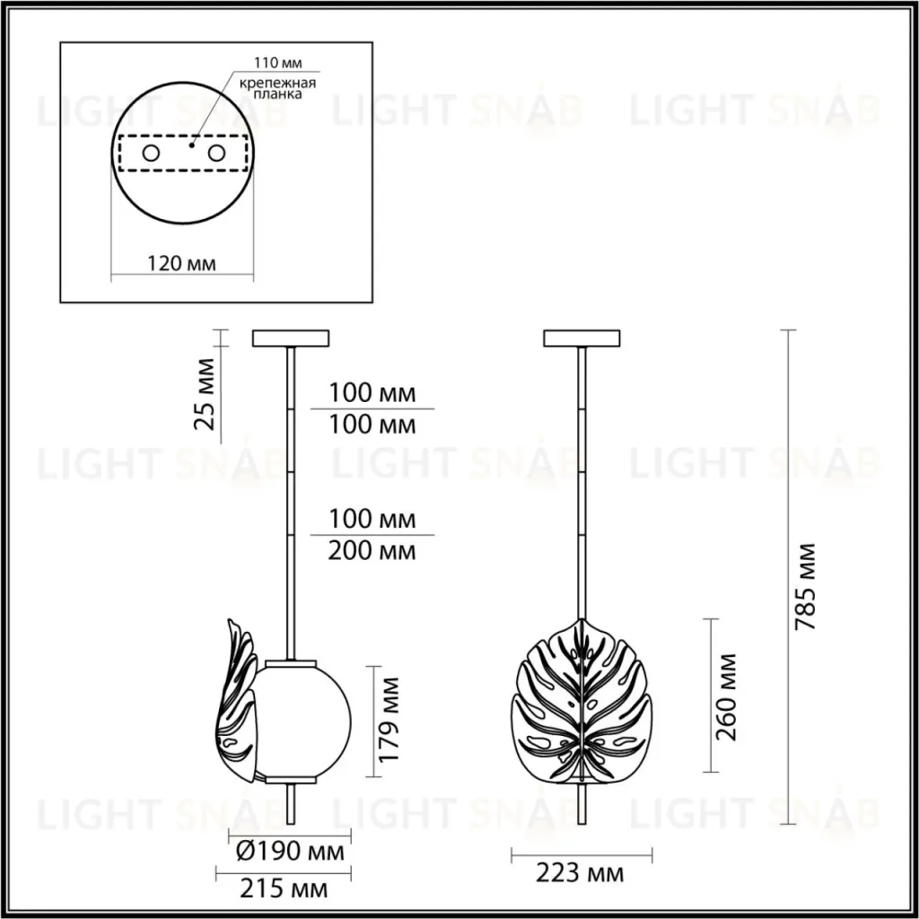 Подвесной светильник Odeon Light Jungle 4864/1 4864/1