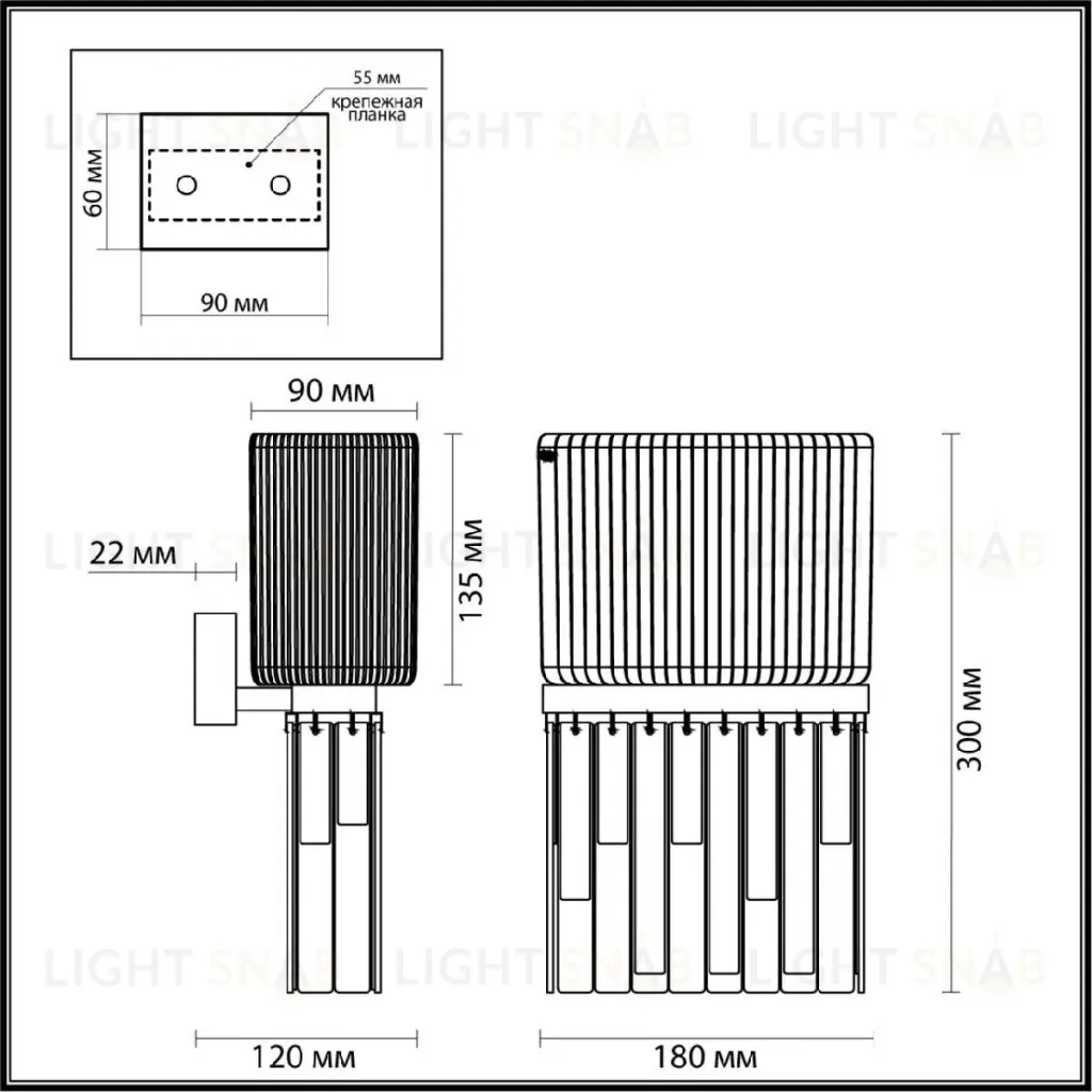 Настенный светильник Odeon Light Gatsby 4871/1W 4871/1W