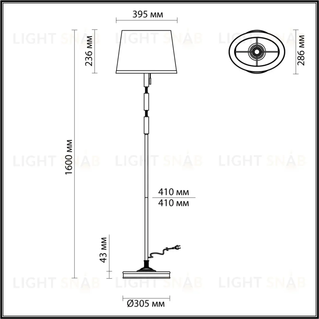 Торшер Odeon Light London 4887/1F 4887/1F