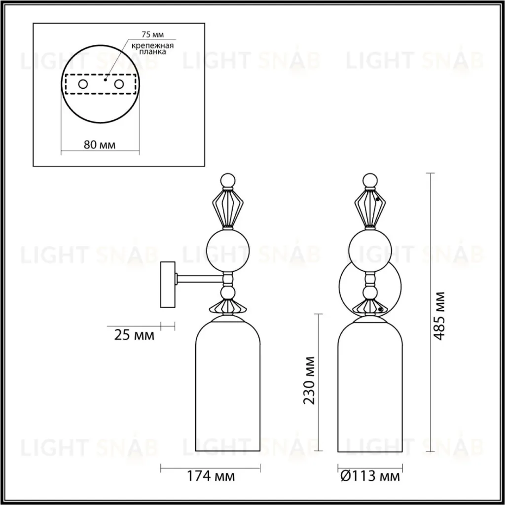 Бра Odeon Light Bizet 4893/1WA 4893/1WA