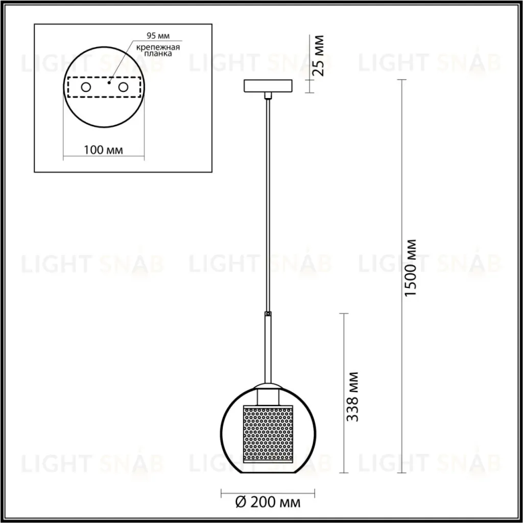 Подвесной светильник Odeon Light Clocky 4939/1 4939/1