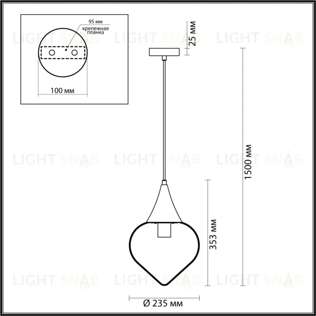 Подвесной светильник Odeon Light Kesta 4950/1 4950/1