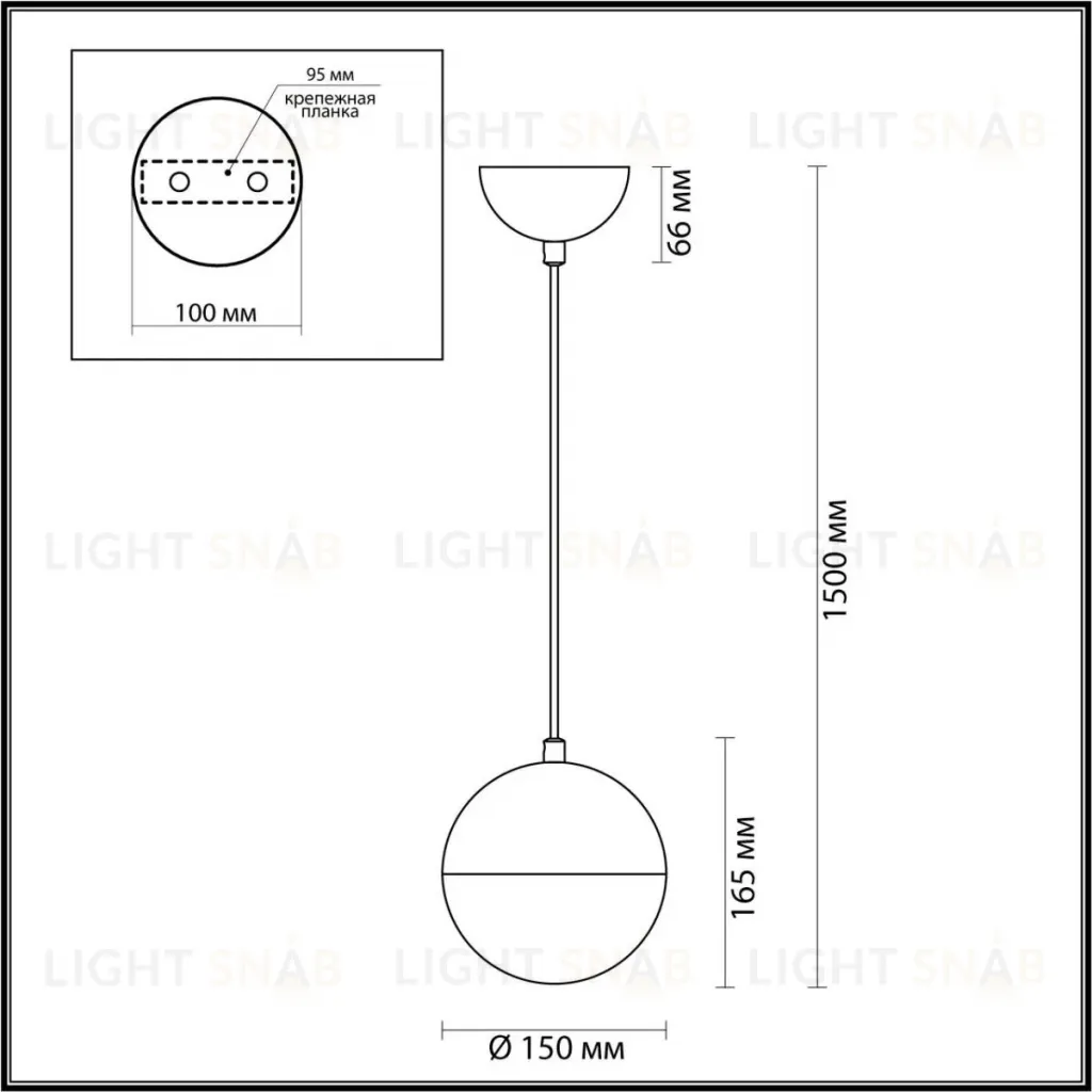 Подвесной светильник Odeon Light Pinga 4958/1 4958/1