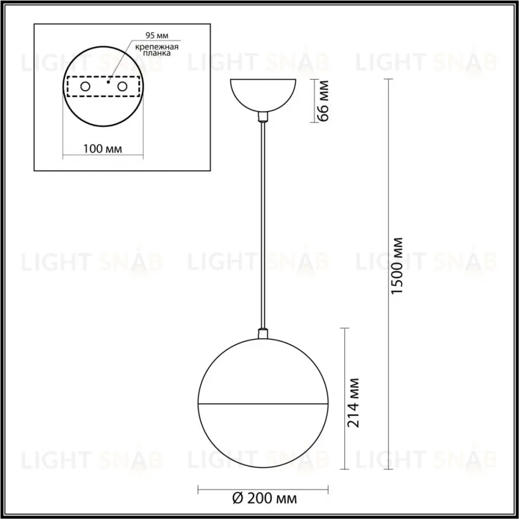Подвесной светильник Odeon Light Pinga 4958/1A 4958/1A