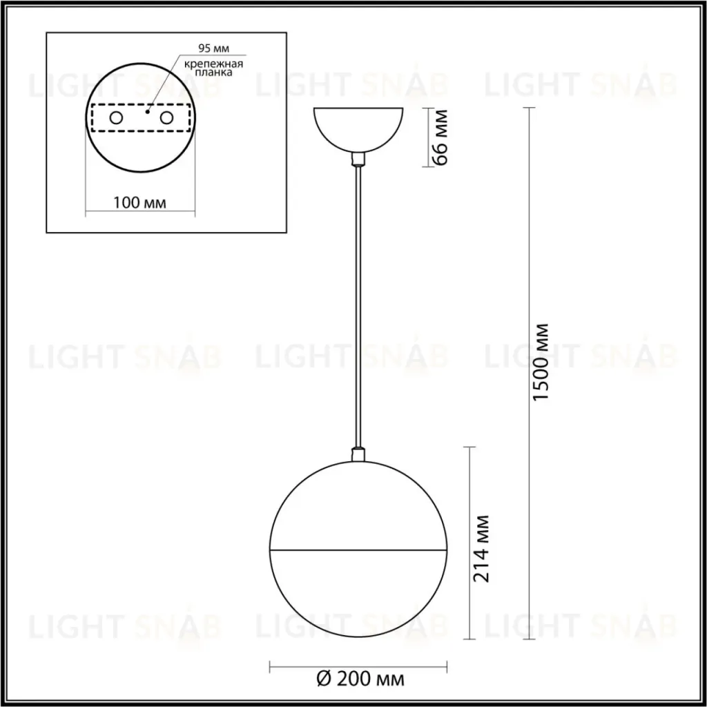 Подвесной светильник Odeon Light Pinga 4960/1A 4960/1A