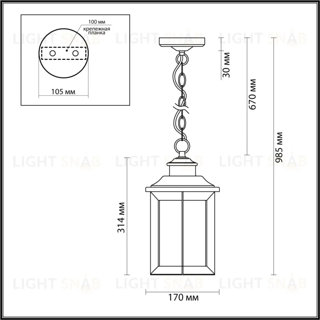 Уличный подвесной светильник Odeon Light Mavret 4961/1 4961/1