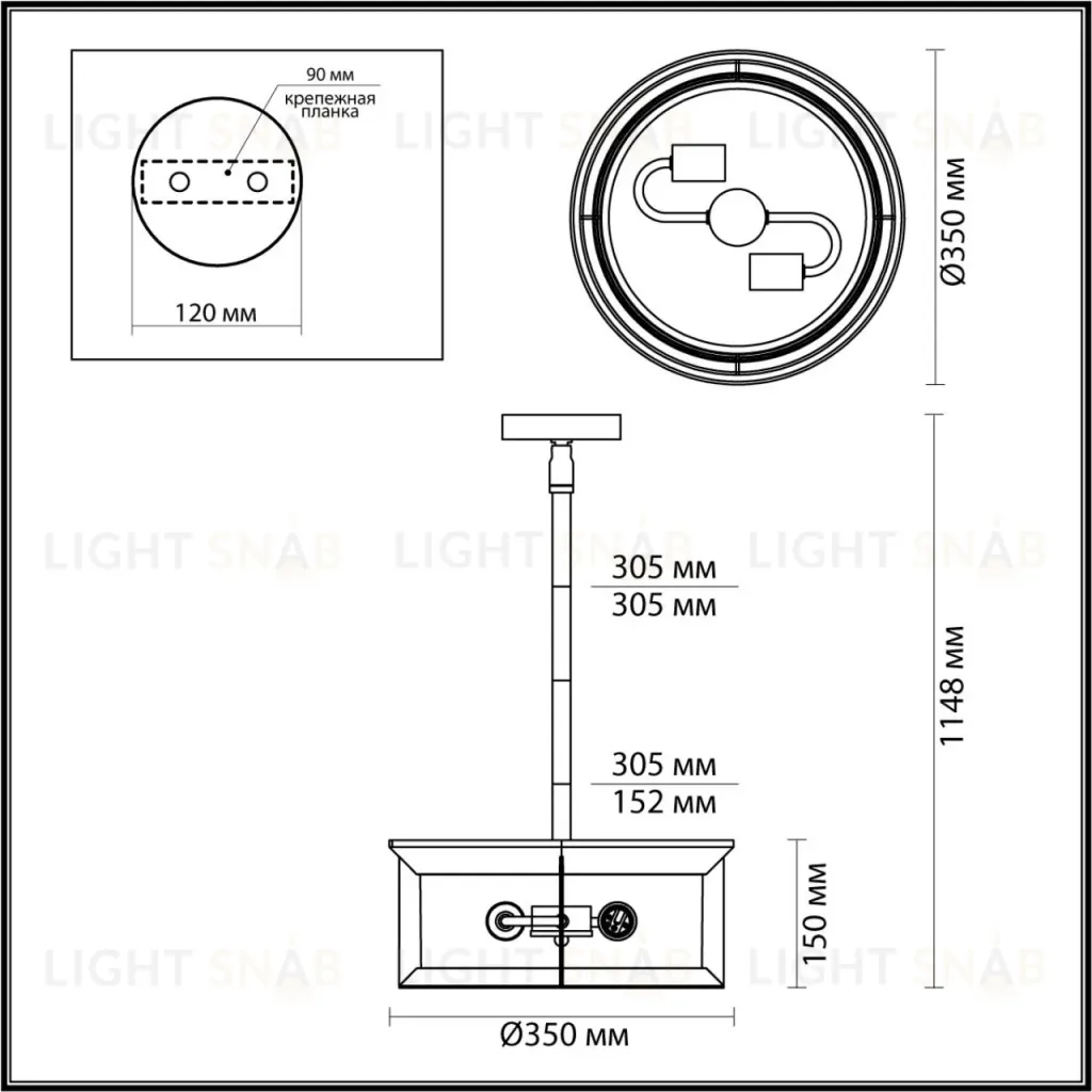 Уличный подвесной светильник Odeon Light Mavret 4961/2 4961/2