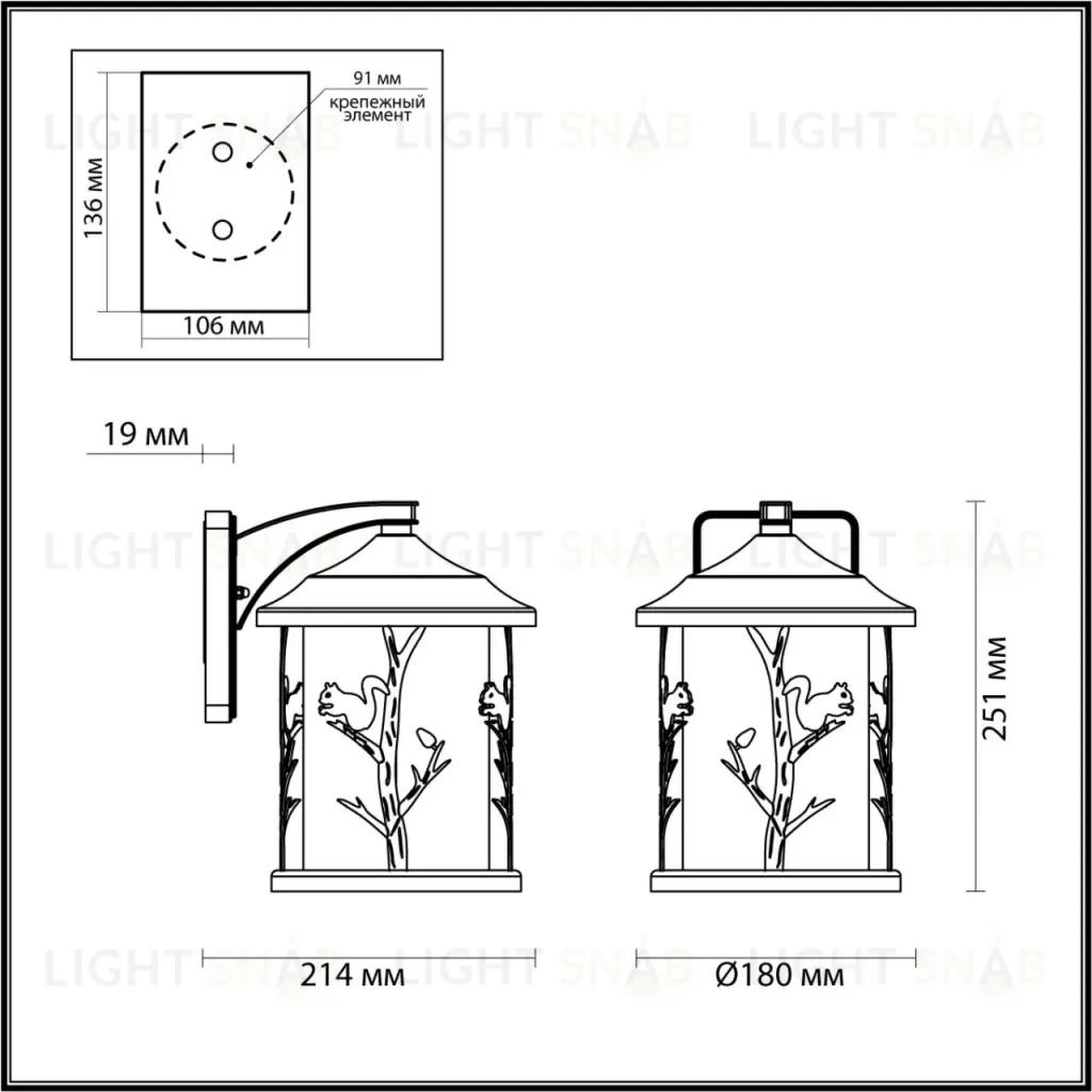 Уличный настенный светильник Odeon Light Cuita 4963/1W 4963/1W